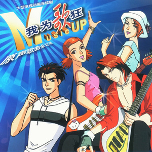 尤酸乳做爱网站
