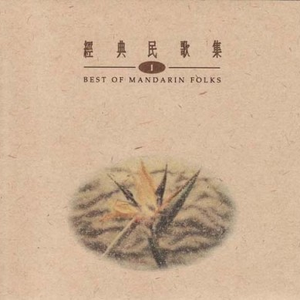 尤酸乳做爱网站
